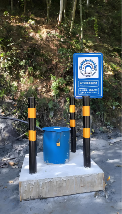 晋中榆次区监测井